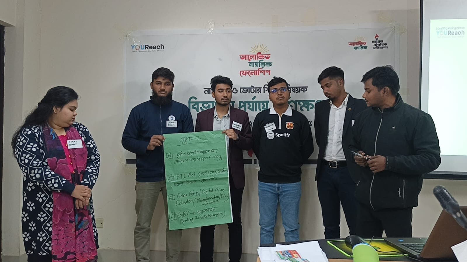 Students and educators gathered at an education event
